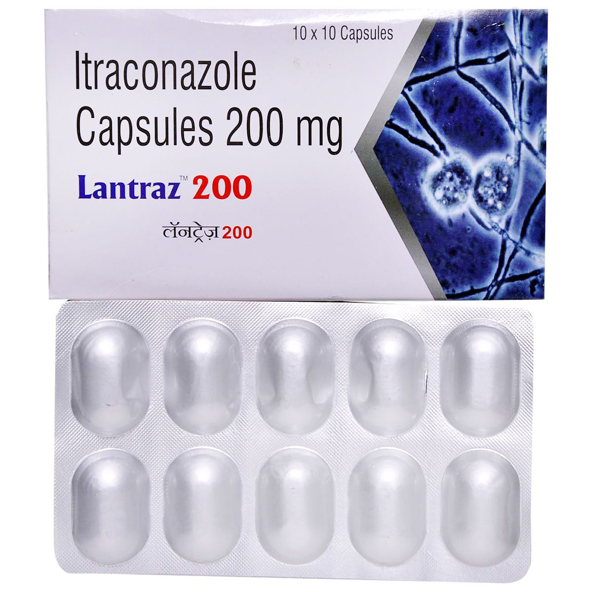 Buy LANTRAZ 200MG CAPSULE 10'S Online