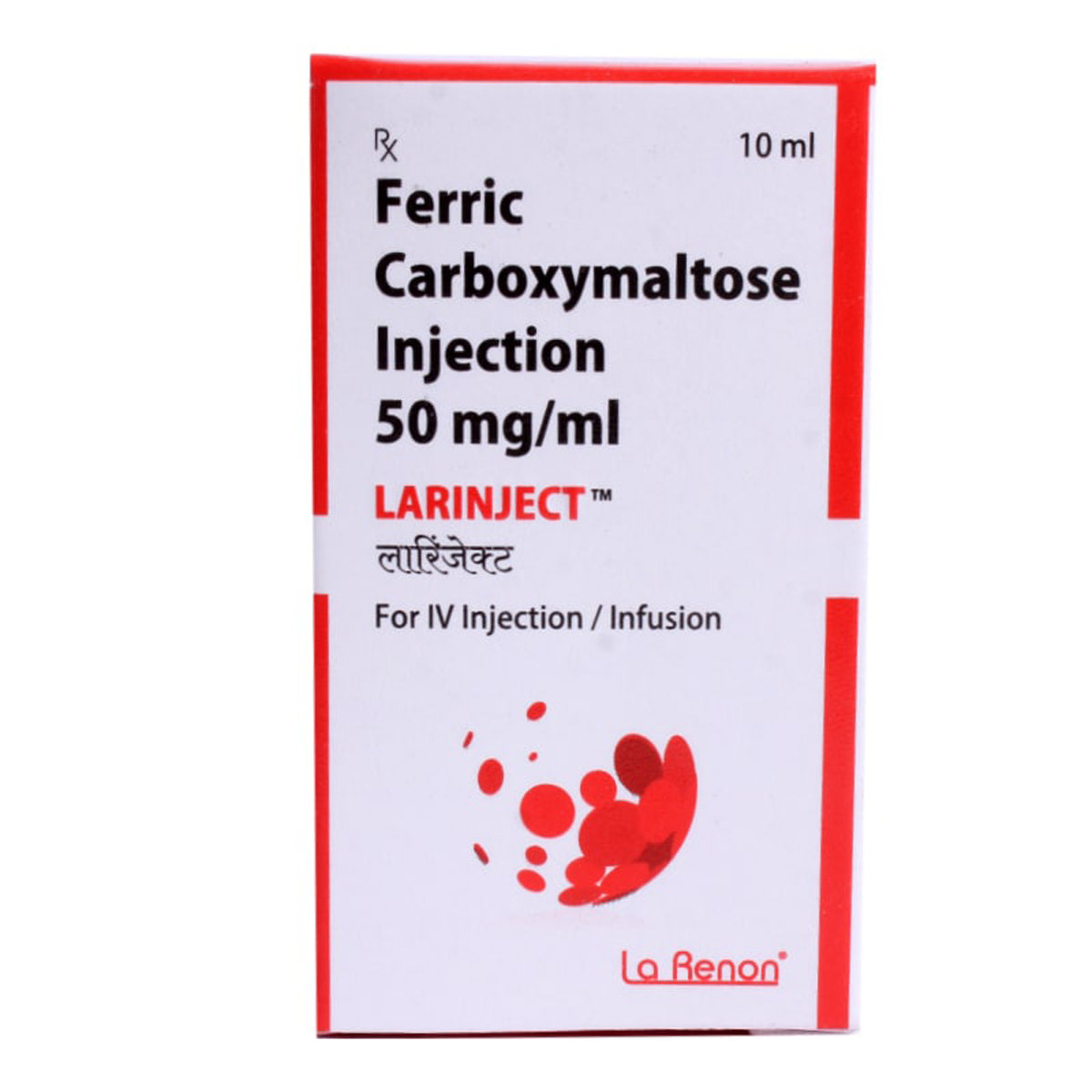 Larinject Injection 10 ml, Pack of 1 INJECTION Larinject Injection 10 ml, Pack of 1 INJECTION
