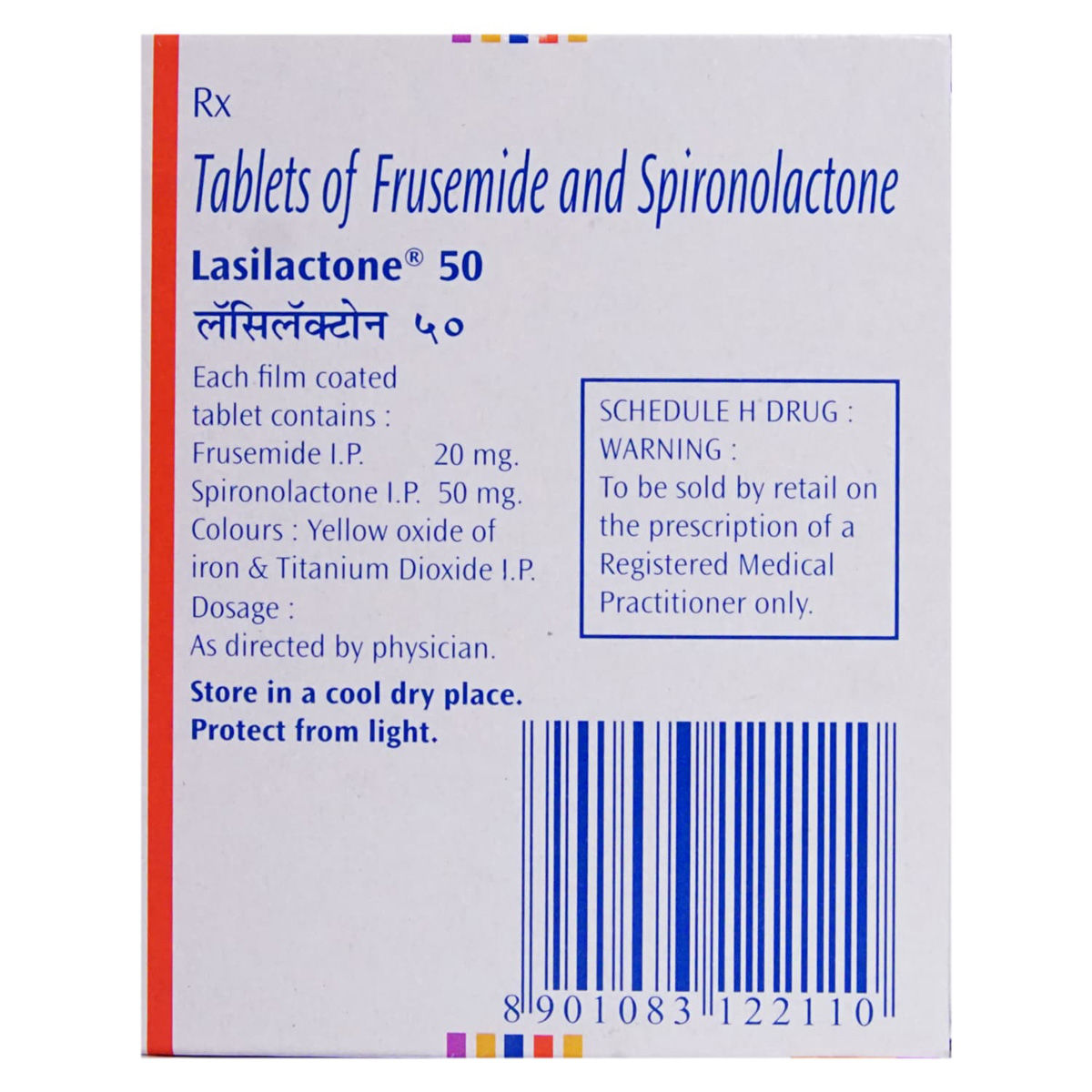 Buy Lasilactone 50 Tablet 10's Online