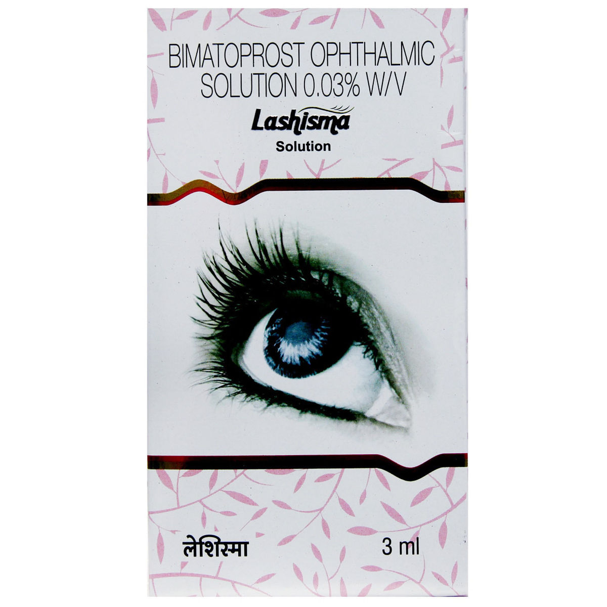 Buy Lashisma Solution 3 ml Online