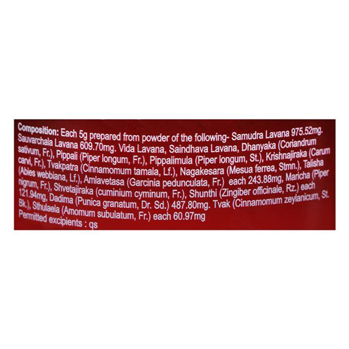 Dabur Lavanbhaskar Churna, 120 gm, Pack of 1 Dabur Lavanbhaskar Churna, 120 gm, Pack of 1