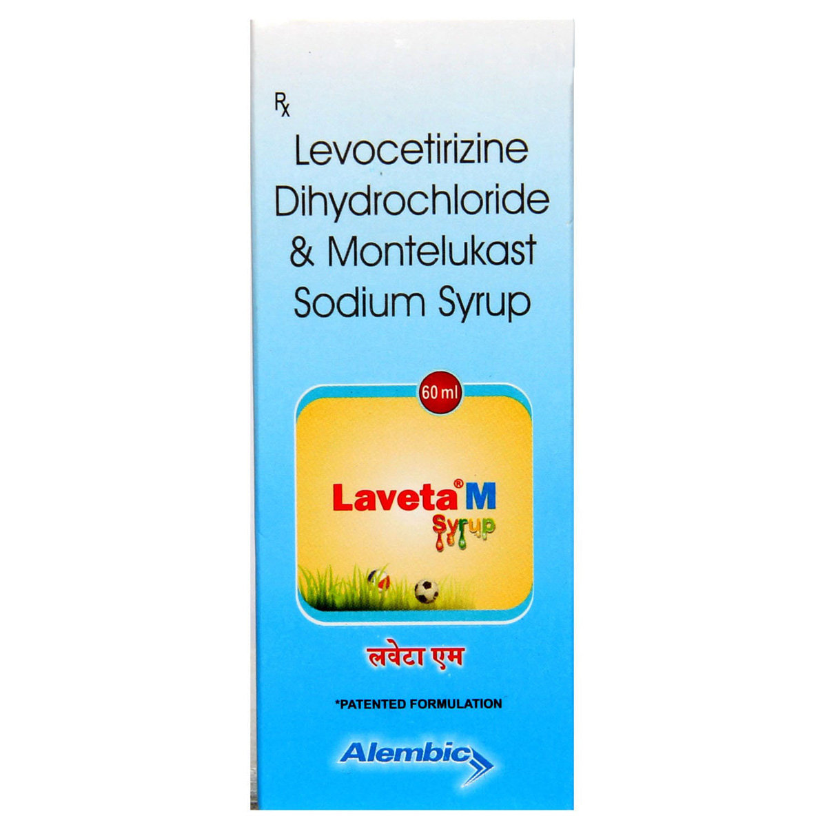 Laveta M Syrup 60 ml, Pack of 1 Syrup Laveta M Syrup 60 ml, Pack of 1 Syrup