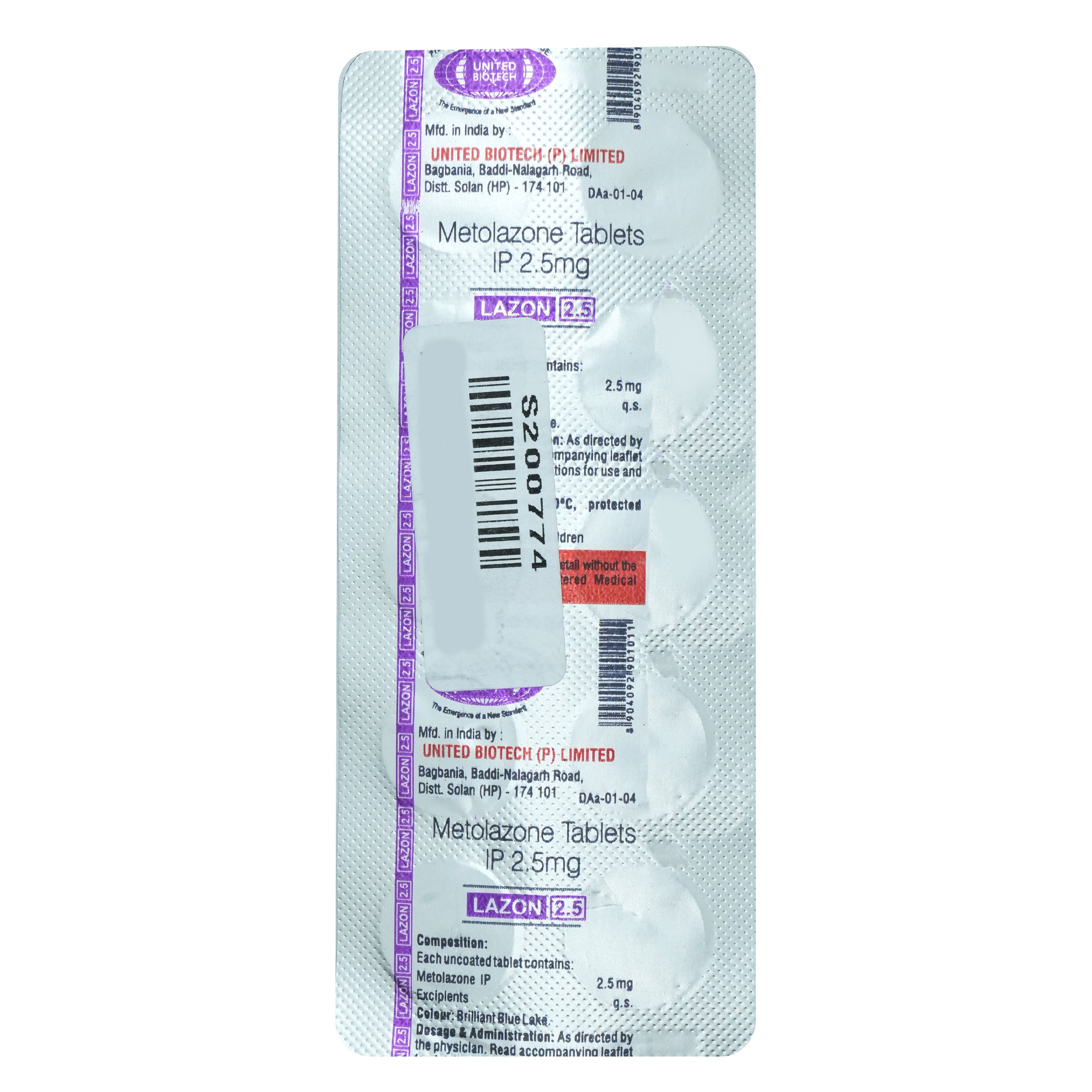 Lazon 2.5 mg Tablet 10's, Pack of 10 TabletS Lazon 2.5 mg Tablet 10's, Pack of 10 TabletS