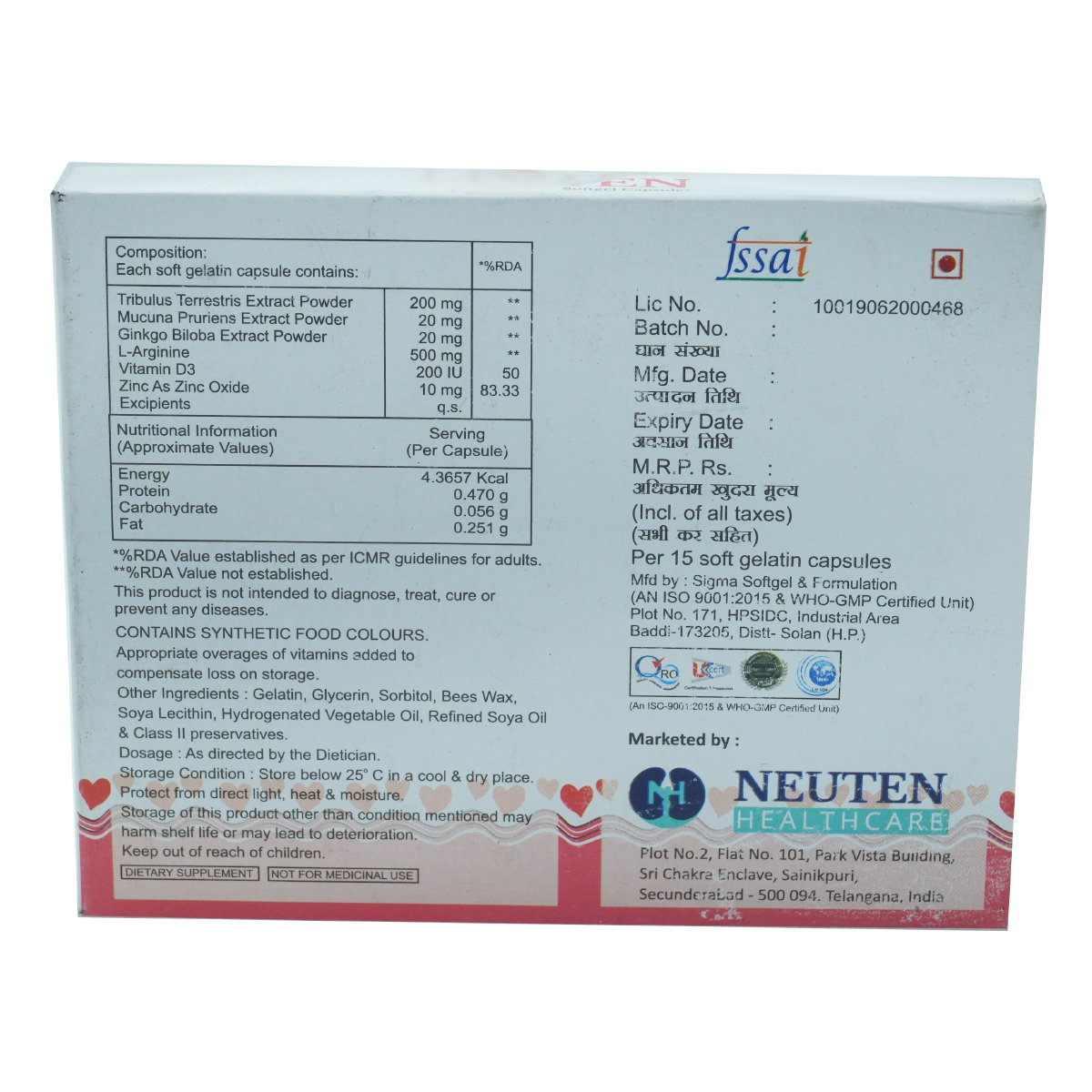 Leoten Softgel Capsule 15's, Pack of 15 Leoten Softgel Capsule 15's, Pack of 15