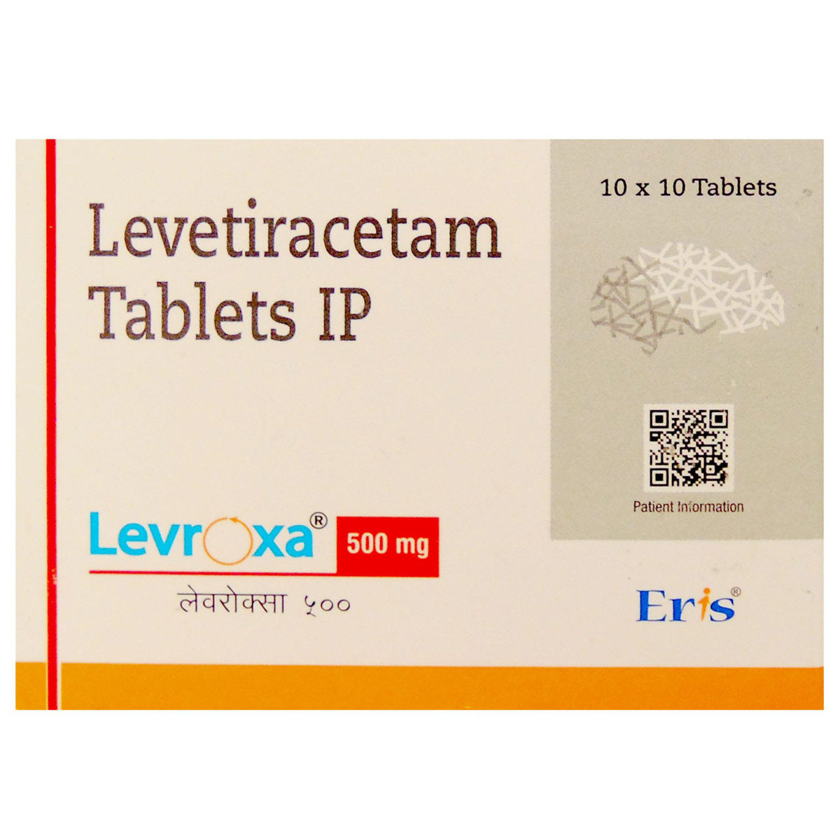 Levroxa 500 mg Tablet 10's, Pack of 10 TABLETS Levroxa 500 mg Tablet 10's, Pack of 10 TABLETS