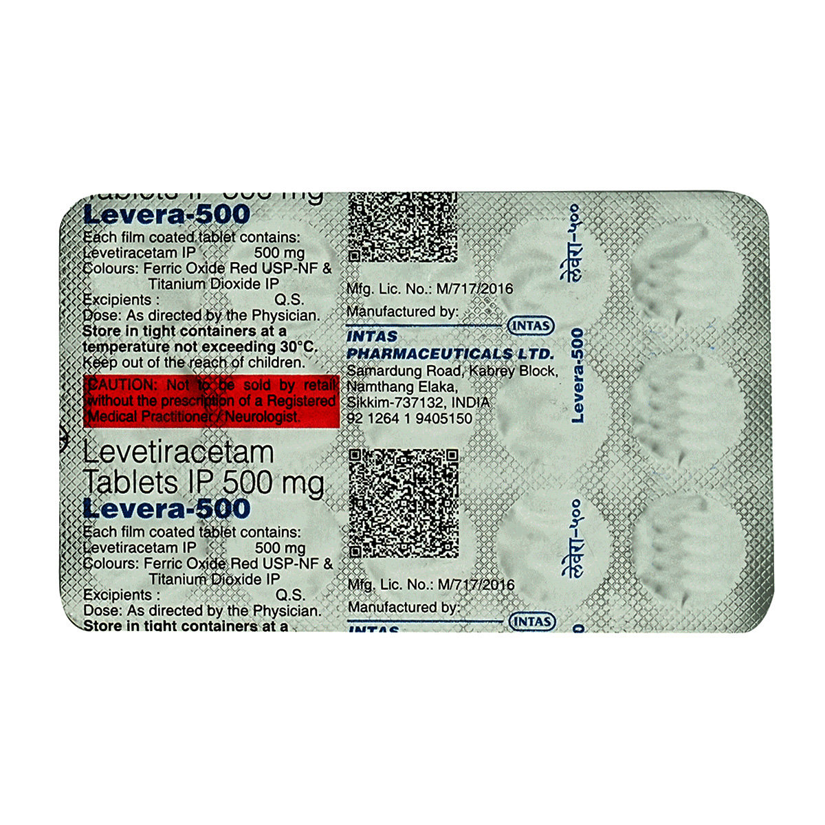 Levera-500 Tablet 15's, Pack of 15 TABLETS Levera-500 Tablet 15's, Pack of 15 TABLETS