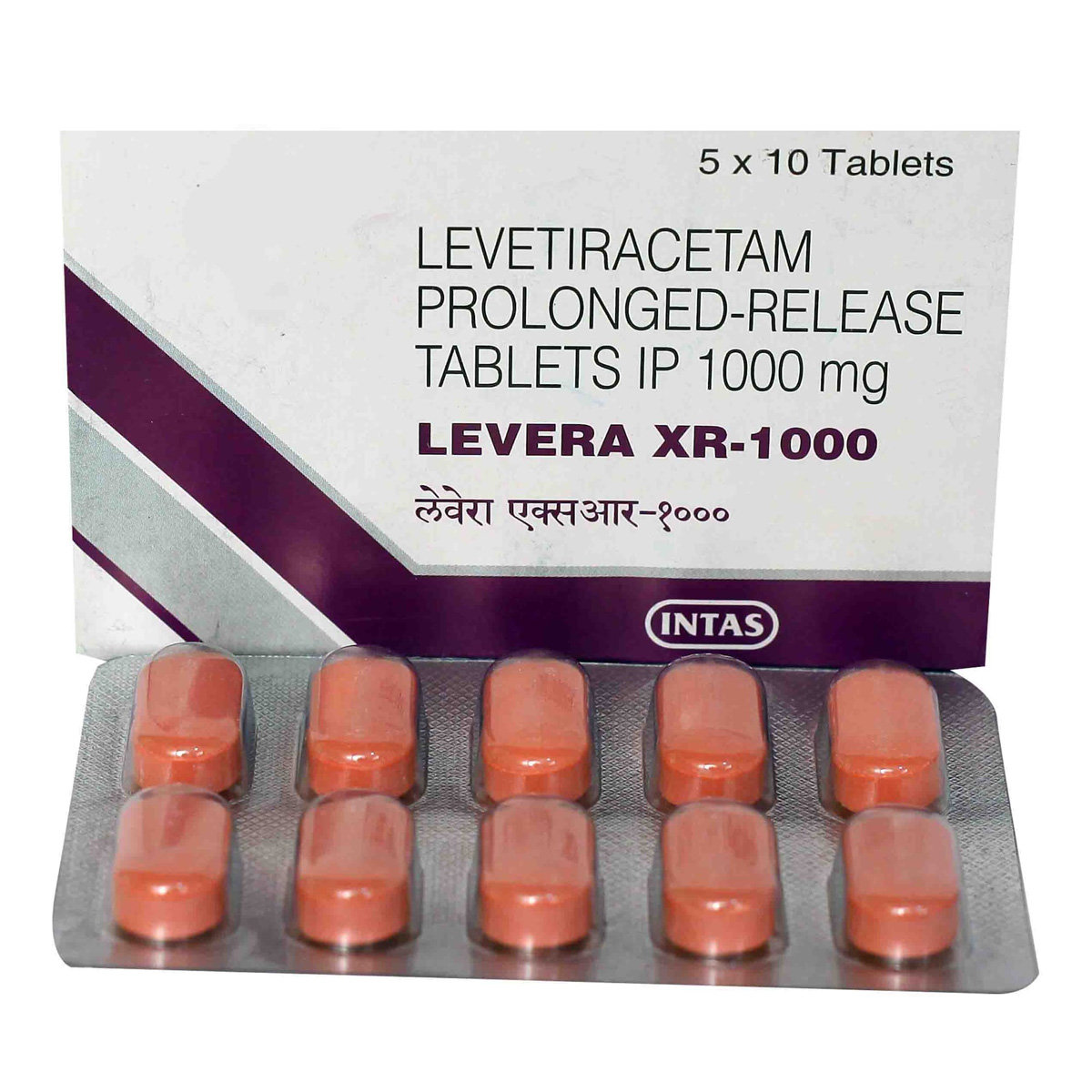 Levera XR 1000 Tablet 10's, Pack of 10 TABLET MDS Levera XR 1000 Tablet 10's, Pack of 10 TABLET MDS