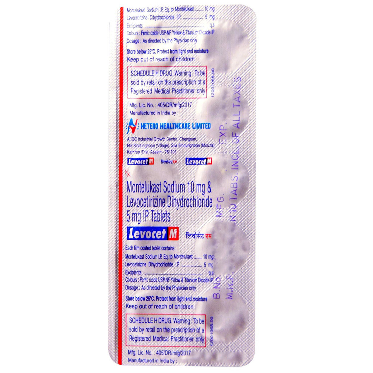 Levocet M Tablet 10's, Pack of 10 TABLET MDS Levocet M Tablet 10's, Pack of 10 TABLET MDS