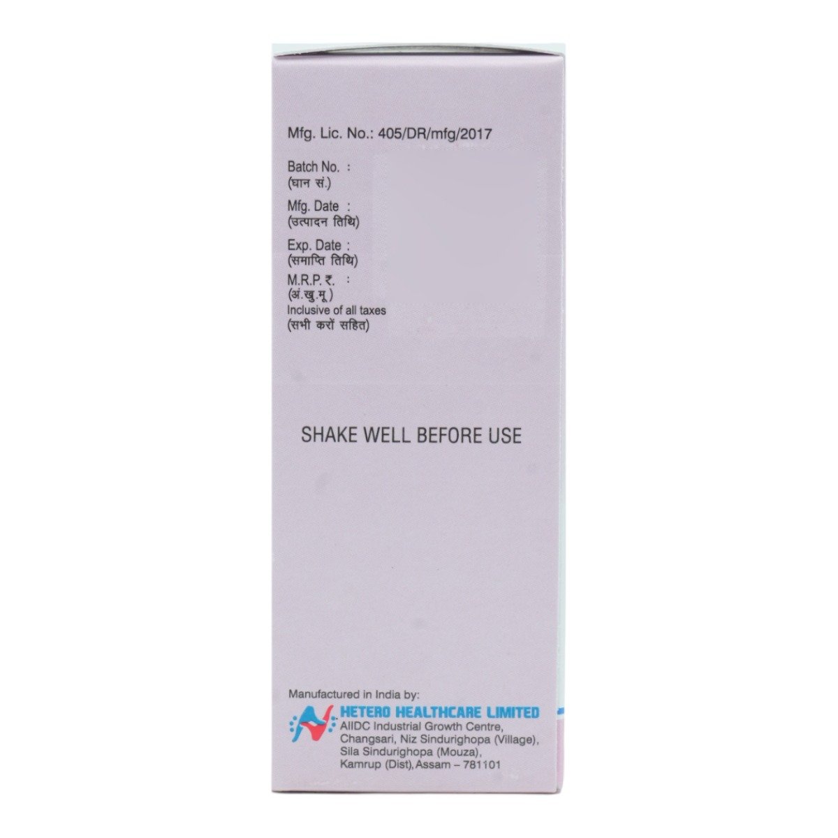 Levocet-M Syrup 60 ml, Pack of 1 Syrup Levocet-M Syrup 60 ml, Pack of 1 Syrup