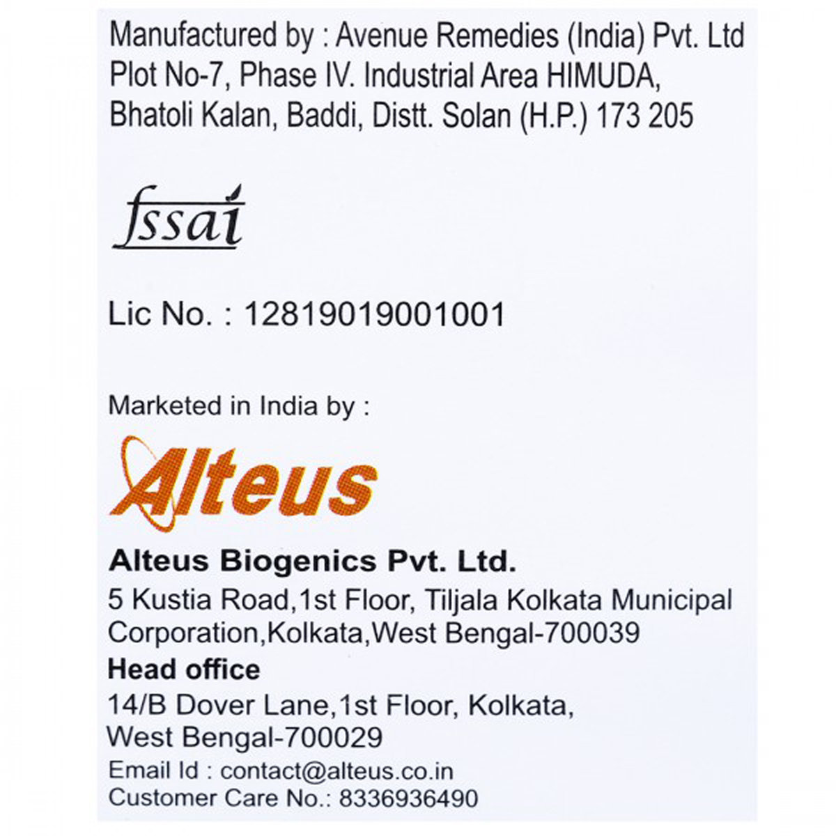 Lexion Solution 160 ml, Pack of 1 LIQUID Lexion Solution 160 ml, Pack of 1 LIQUID