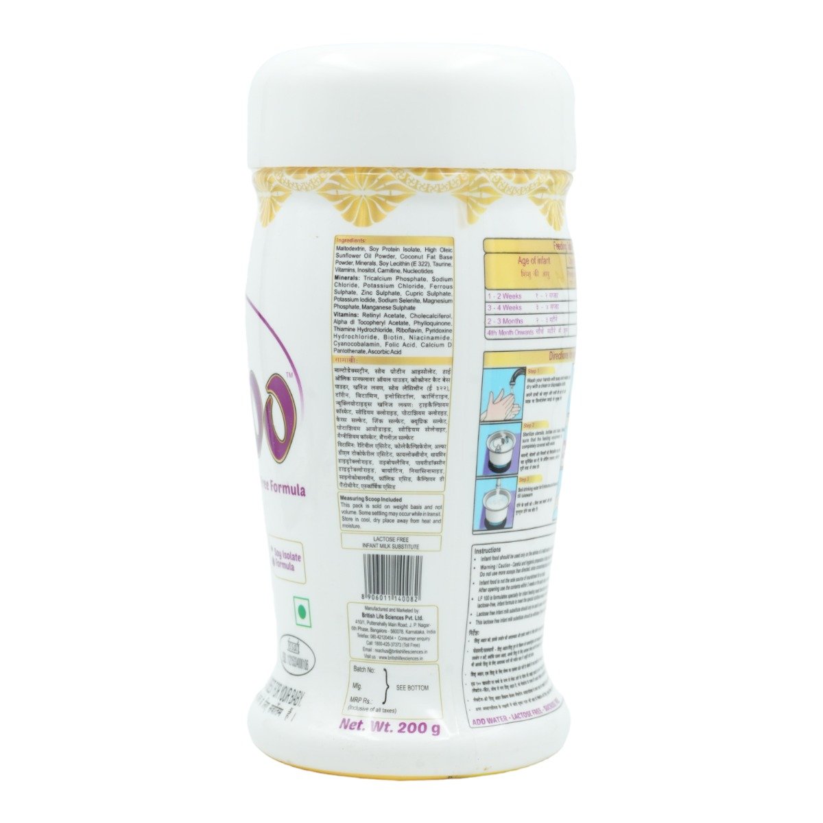 LF 100 Powder 200 gm, Pack of 1 LF 100 Powder 200 gm, Pack of 1