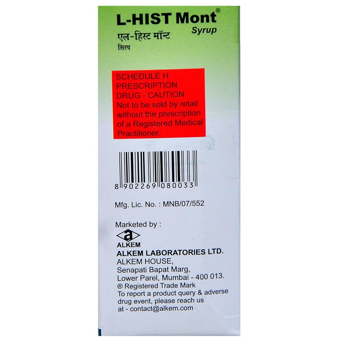 L-Hist Mont Syrup 30 ml, Pack of 1 SYRUP L-Hist Mont Syrup 30 ml, Pack of 1 SYRUP