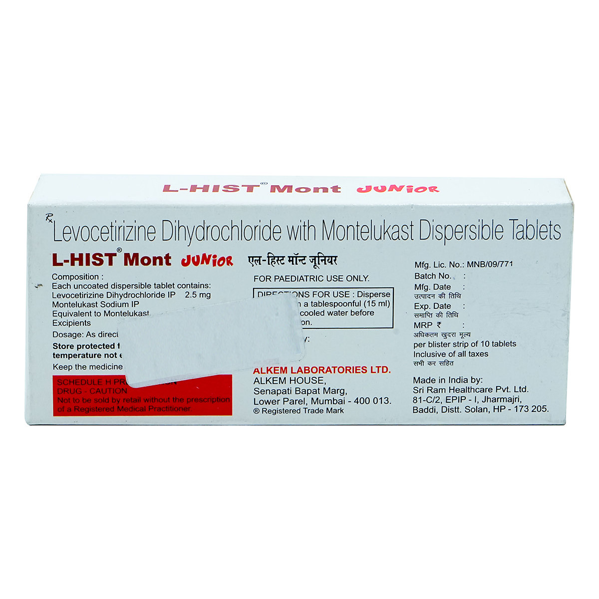 L-Hist Mont DT Junior Strawberry Tablet 10's, Pack of 10 TabletS L-Hist Mont DT Junior Strawberry Tablet 10's, Pack of 10 TabletS