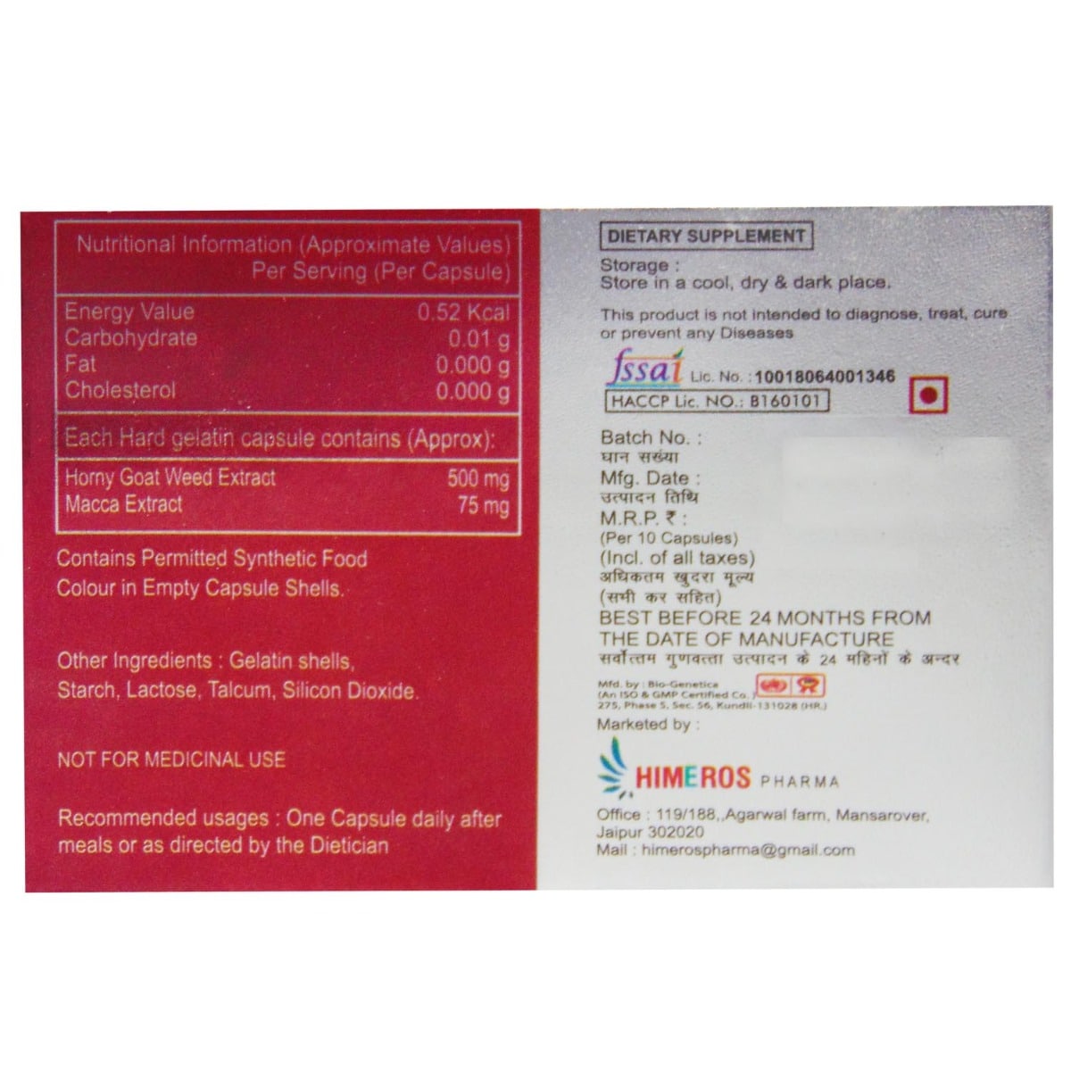 Librt Capsule 10'S, Pack of 10 CAPSULES Librt Capsule 10'S, Pack of 10 CAPSULES