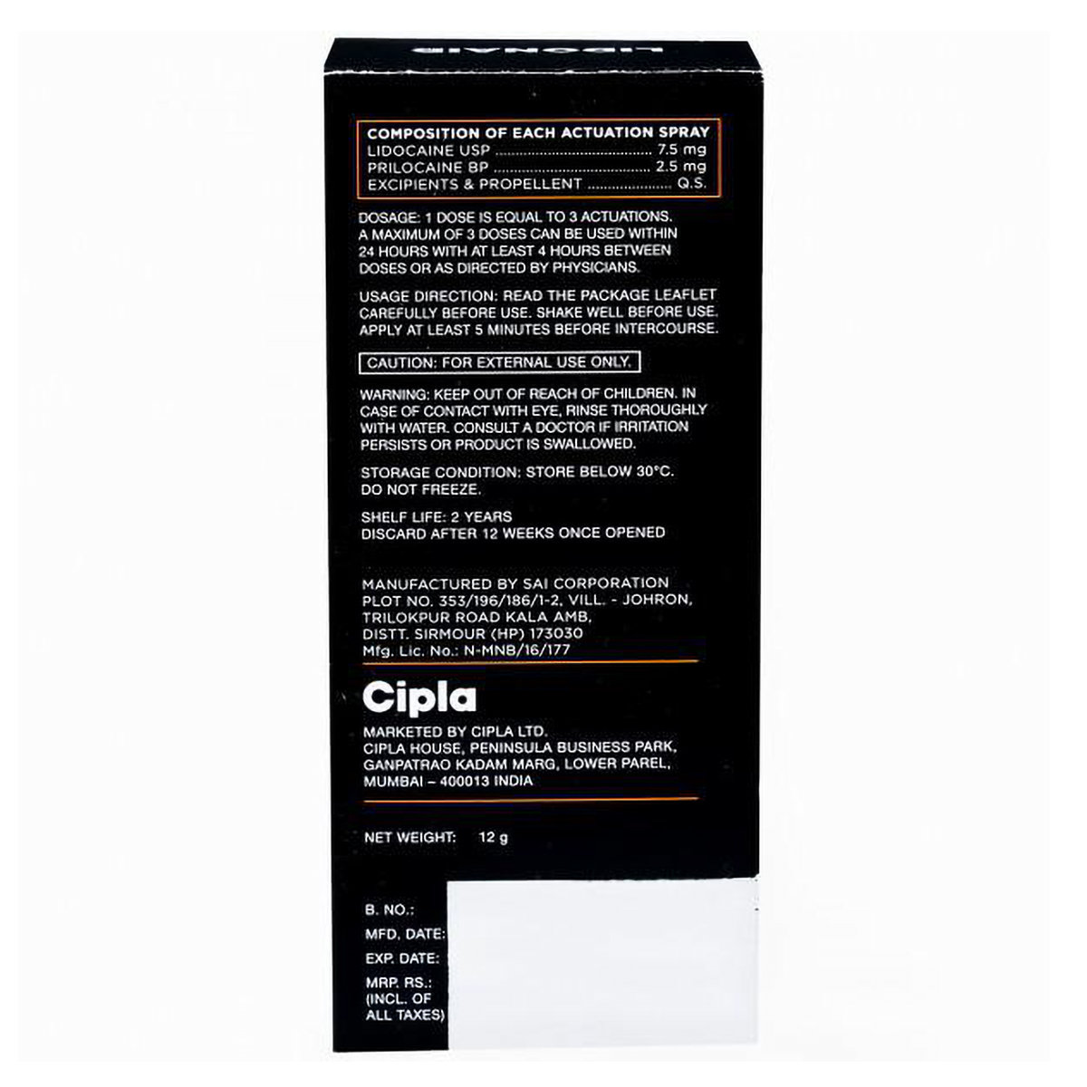 Lidonair Spray 12 gm, Pack of 1 Spray Lidonair Spray 12 gm, Pack of 1 Spray