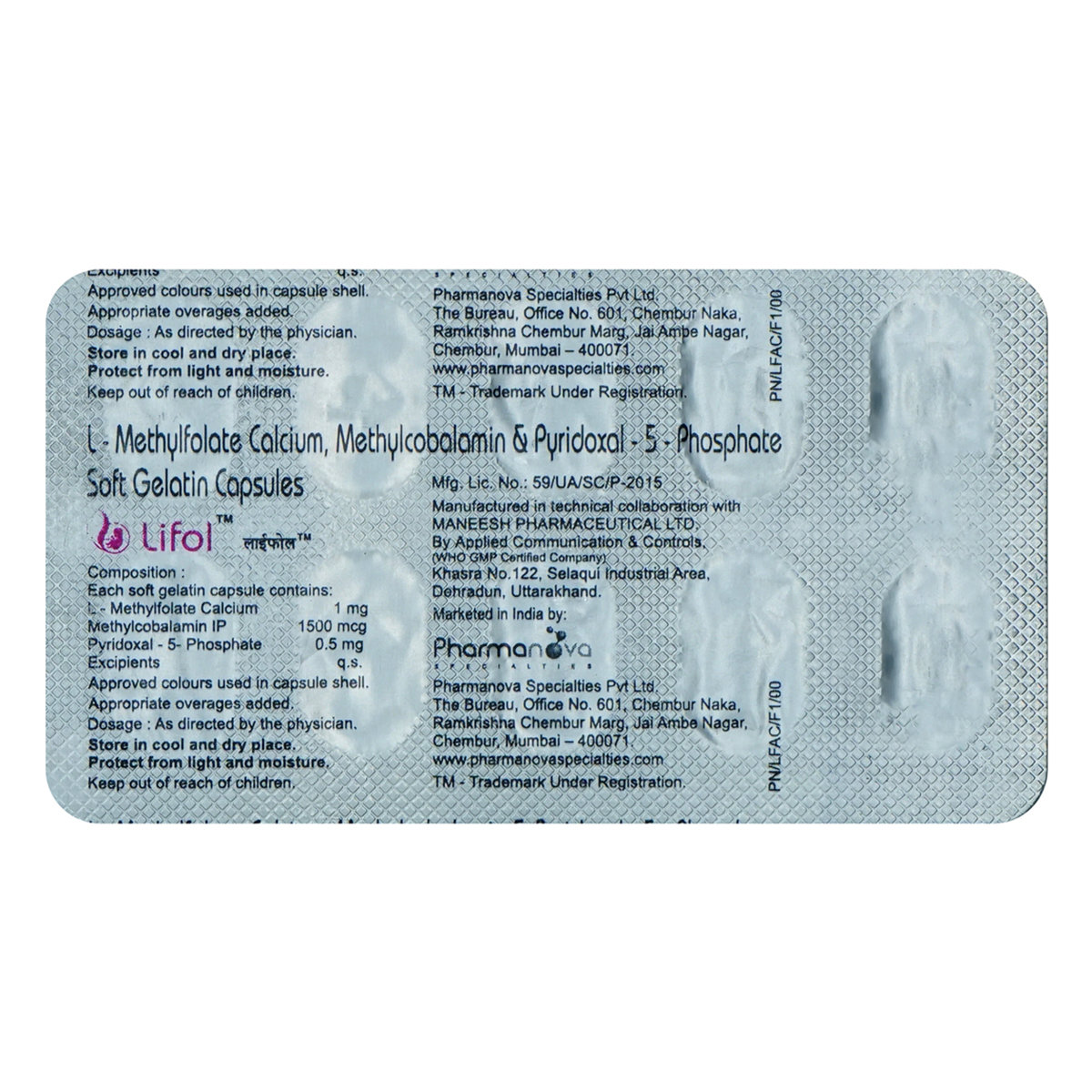 Lifol Capsule, Pack of 10 CapsuleS Lifol Capsule, Pack of 10 CapsuleS