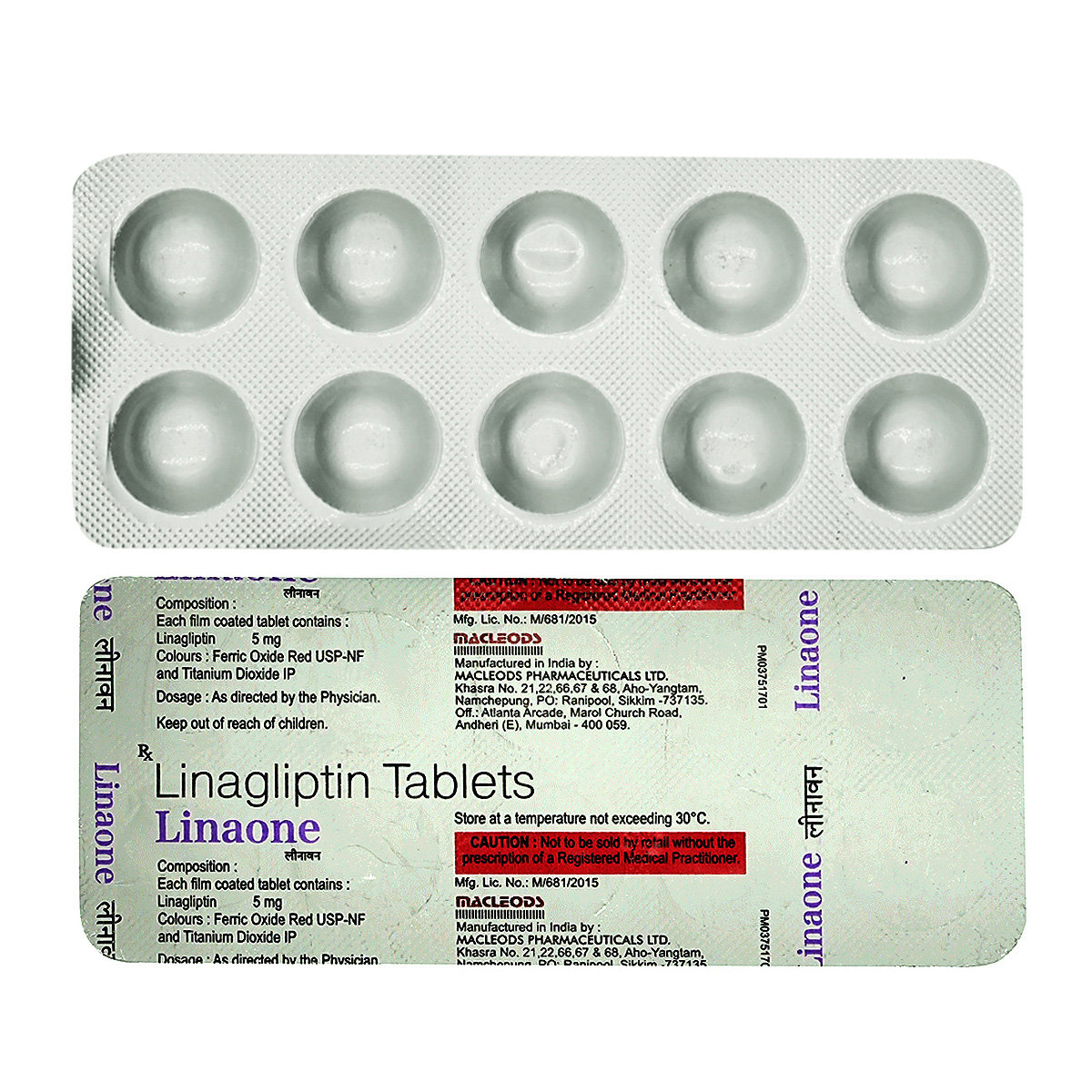 Linaone 5 Tablet 10's, Pack of 10 TABLETS Linaone 5 Tablet 10's, Pack of 10 TABLETS