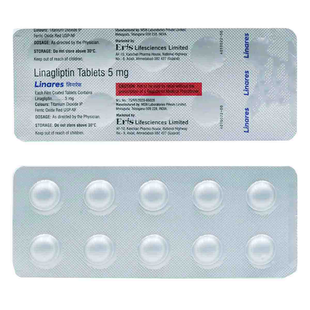 Linares 5 Tablet 10's, Pack of 10 TabletS Linares 5 Tablet 10's, Pack of 10 TabletS
