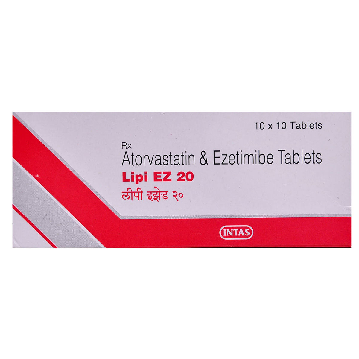 Buy Lipi EZ 20 Tablet 10's Online