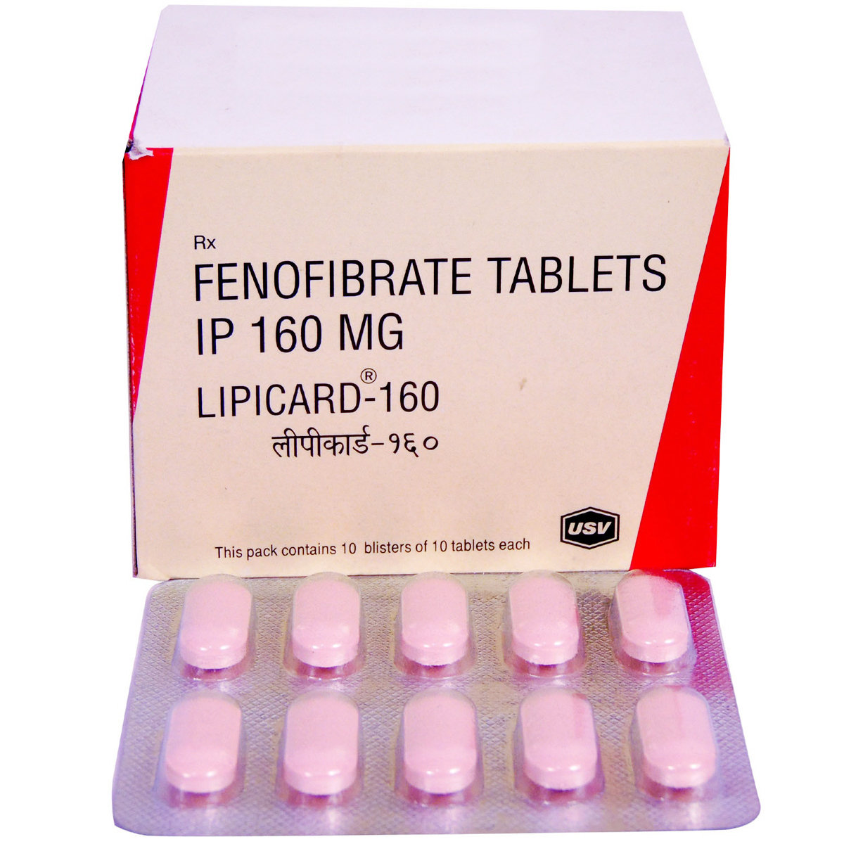 Lipicard-160 Tablet 10's, Pack of 10 TABLETS Lipicard-160 Tablet 10's, Pack of 10 TABLETS