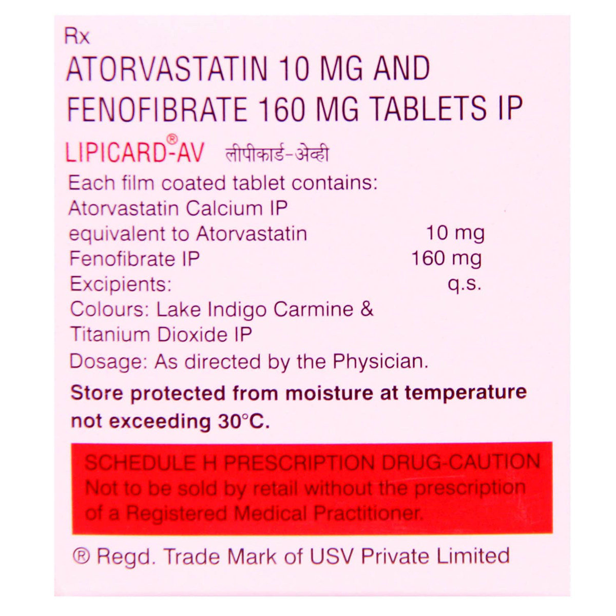 Lipicard-AV Tablet 10's, Pack of 10 TABLETS Lipicard-AV Tablet 10's, Pack of 10 TABLETS