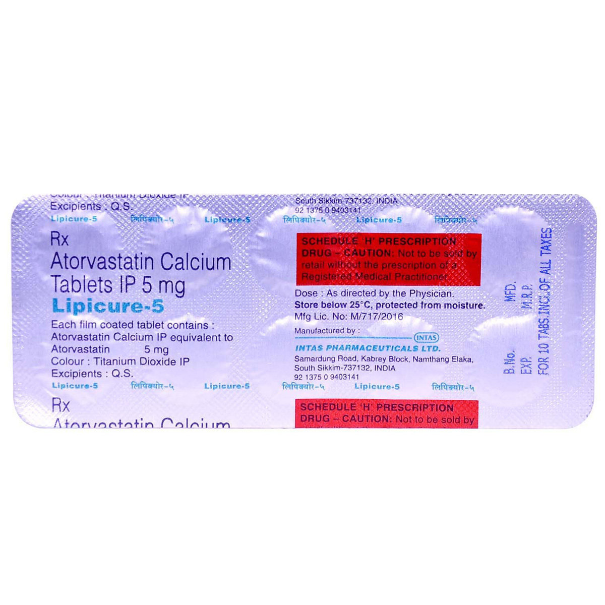 Lipicure-5 Tablet 10's, Pack of 10 TABLETS Lipicure-5 Tablet 10's, Pack of 10 TABLETS
