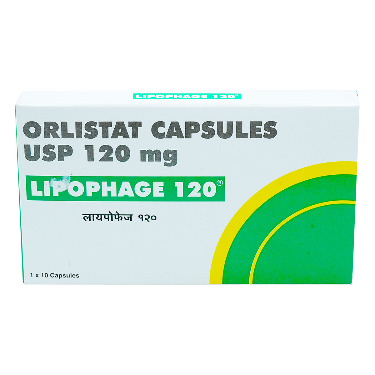 Lipophage 120 Capsule 10's, Pack of 10 CAPSULES Lipophage 120 Capsule 10's, Pack of 10 CAPSULES