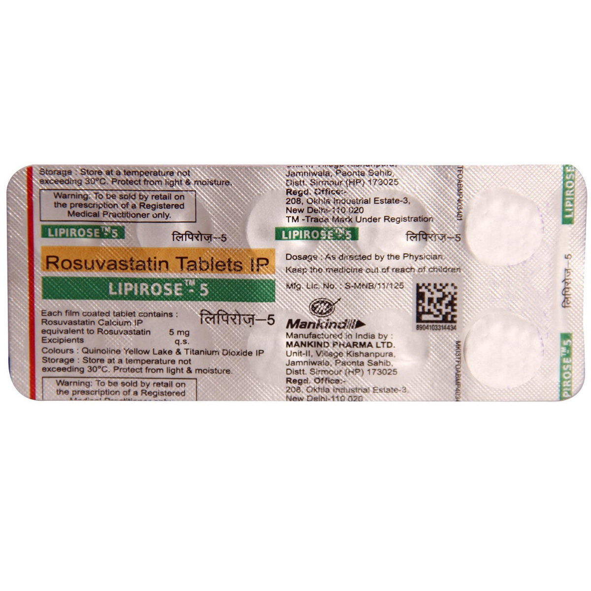 Lipirose-5 Tablet 10's, Pack of 10 TABLETS Lipirose-5 Tablet 10's, Pack of 10 TABLETS