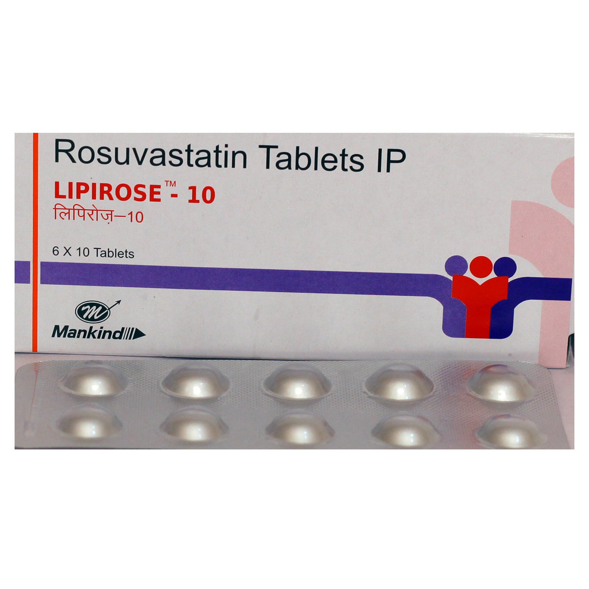 Lipirose-10 Tablet 10's, Pack of 10 TABLETS Lipirose-10 Tablet 10's, Pack of 10 TABLETS