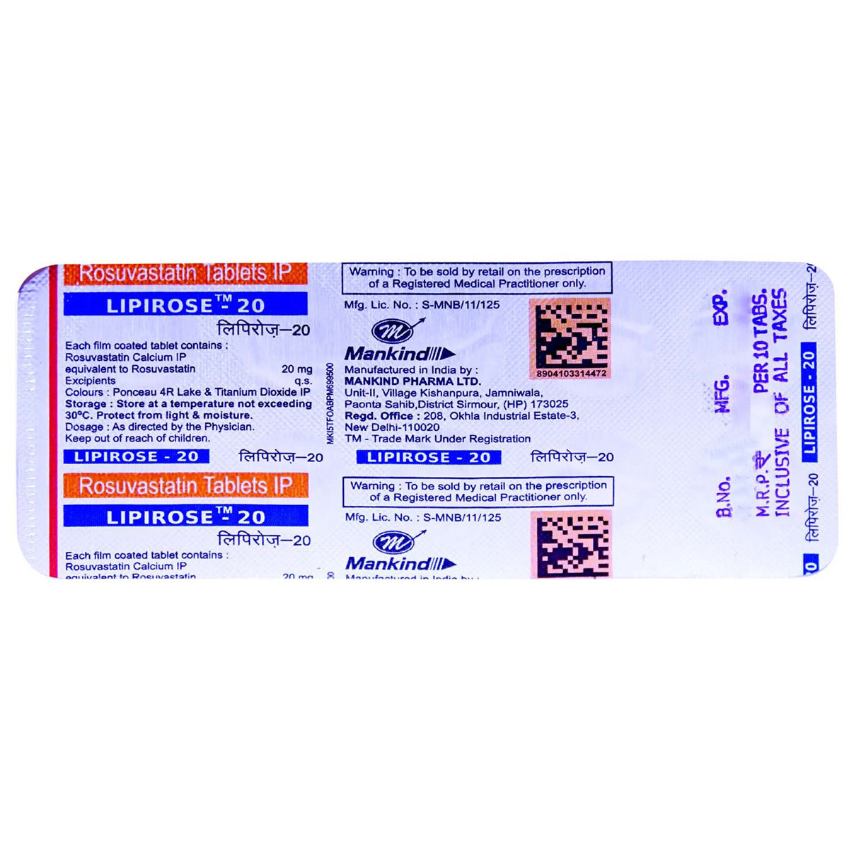 Lipirose 20 Tablet 10's, Pack of 10 TabletS Lipirose 20 Tablet 10's, Pack of 10 TabletS