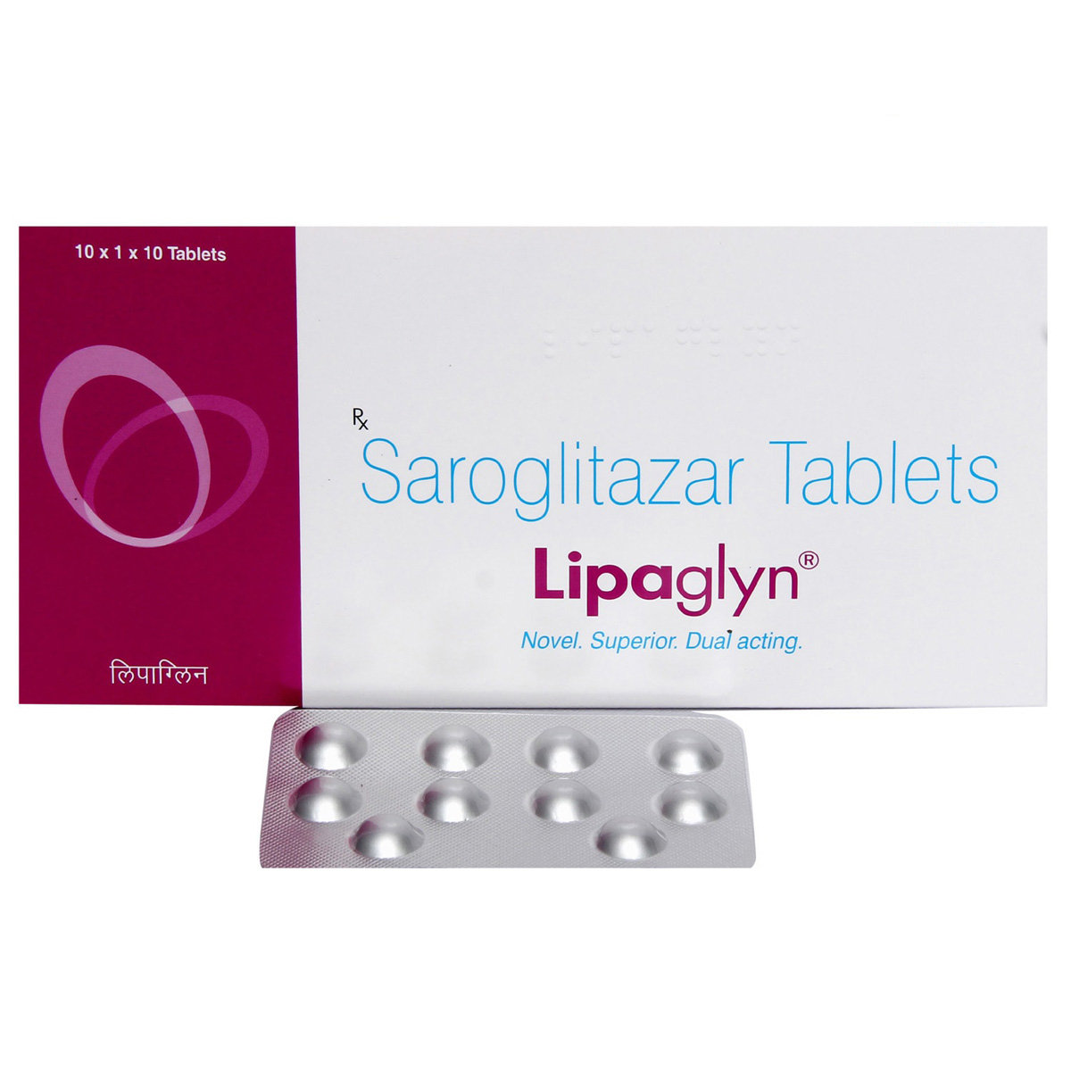 Lipaglyn Tablet 10's, Pack of 10 TABLETS Lipaglyn Tablet 10's, Pack of 10 TABLETS