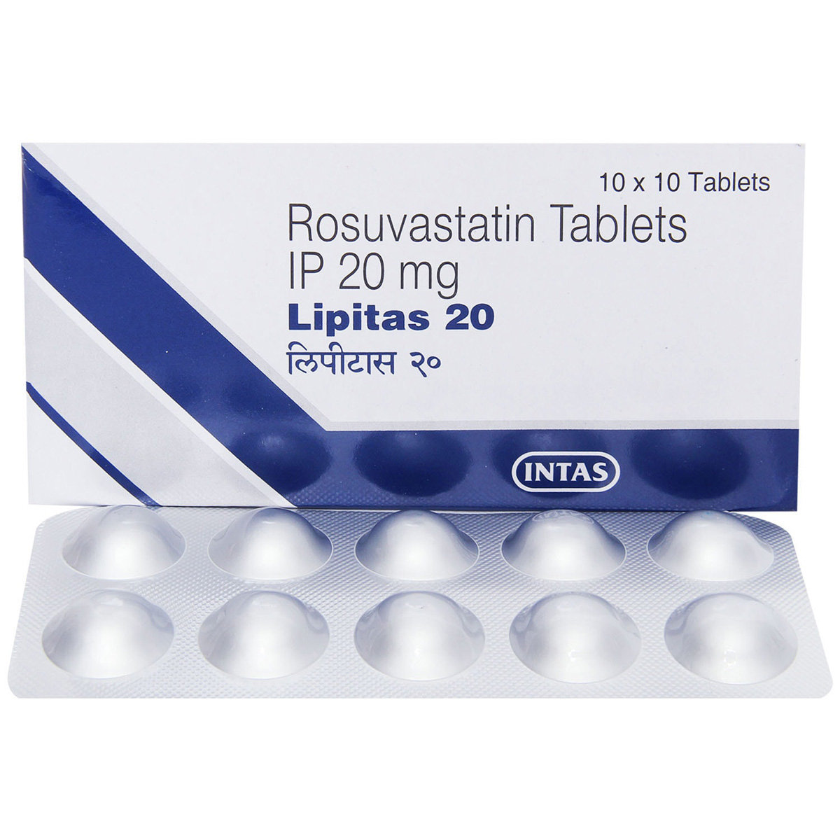 Lipitas 20 Tablet 10's, Pack of 10 TABLETS Lipitas 20 Tablet 10's, Pack of 10 TABLETS