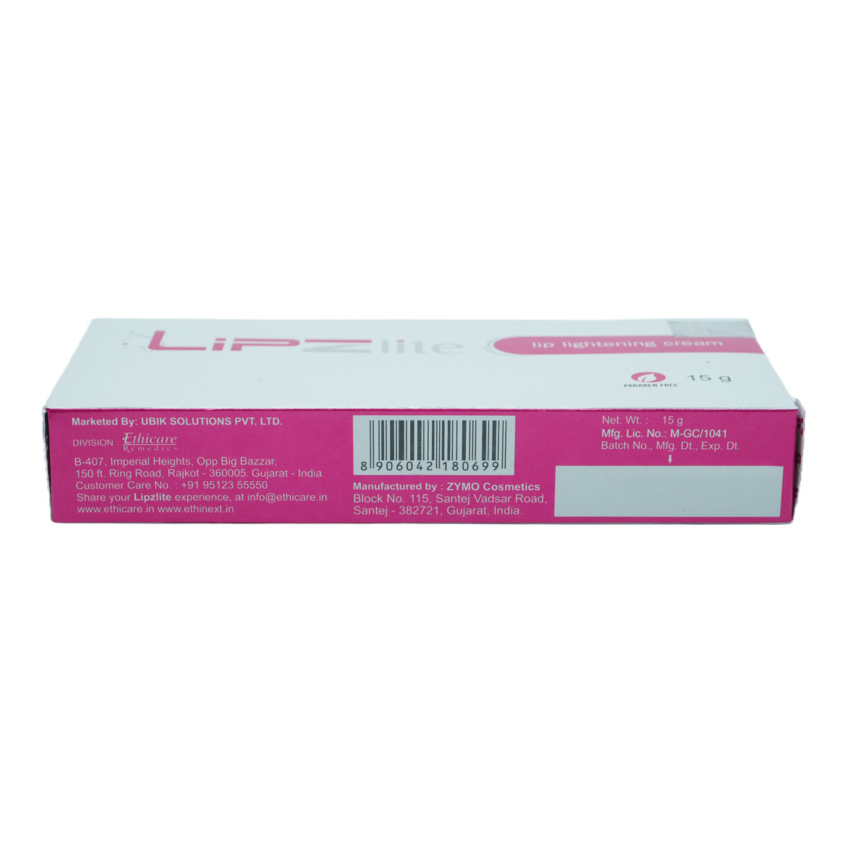 Lipzlite Cream 15 gm, Pack of 1 Lipzlite Cream 15 gm, Pack of 1