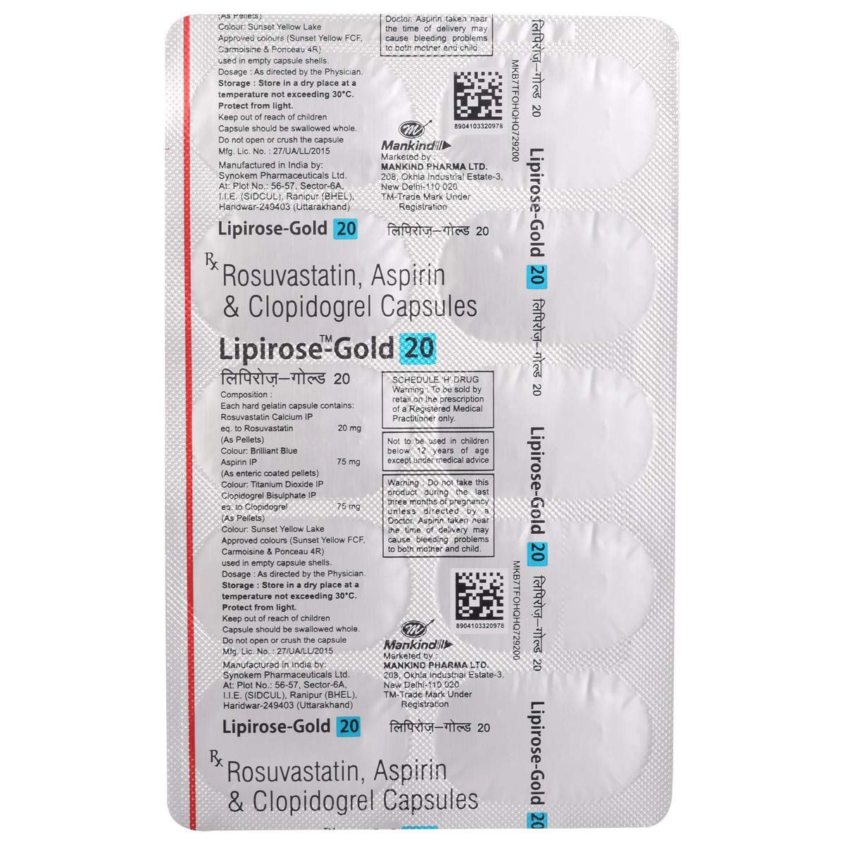 Lipirose-Gold 20 Capsule 10's, Pack of 10 CAPSULES Lipirose-Gold 20 Capsule 10's, Pack of 10 CAPSULES