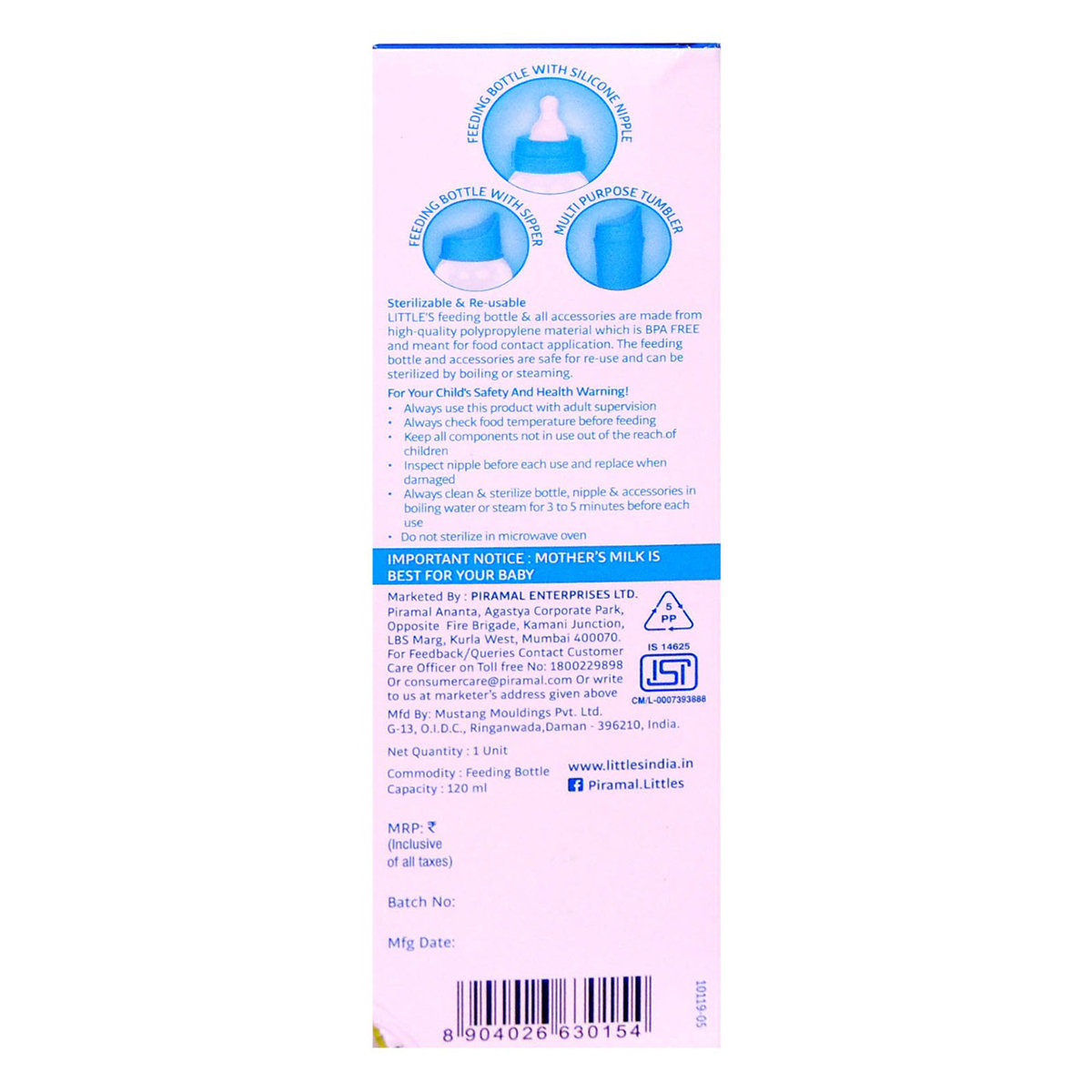 Little's Poly Mini Blue Feeding Bottle, 120ml, Pack of 1 Little's Poly Mini Blue Feeding Bottle, 120ml, Pack of 1