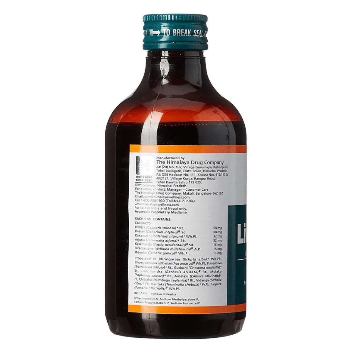 Himalaya Liv.52 Syrup, 200 ml, Pack of 1 Himalaya Liv.52 Syrup, 200 ml, Pack of 1