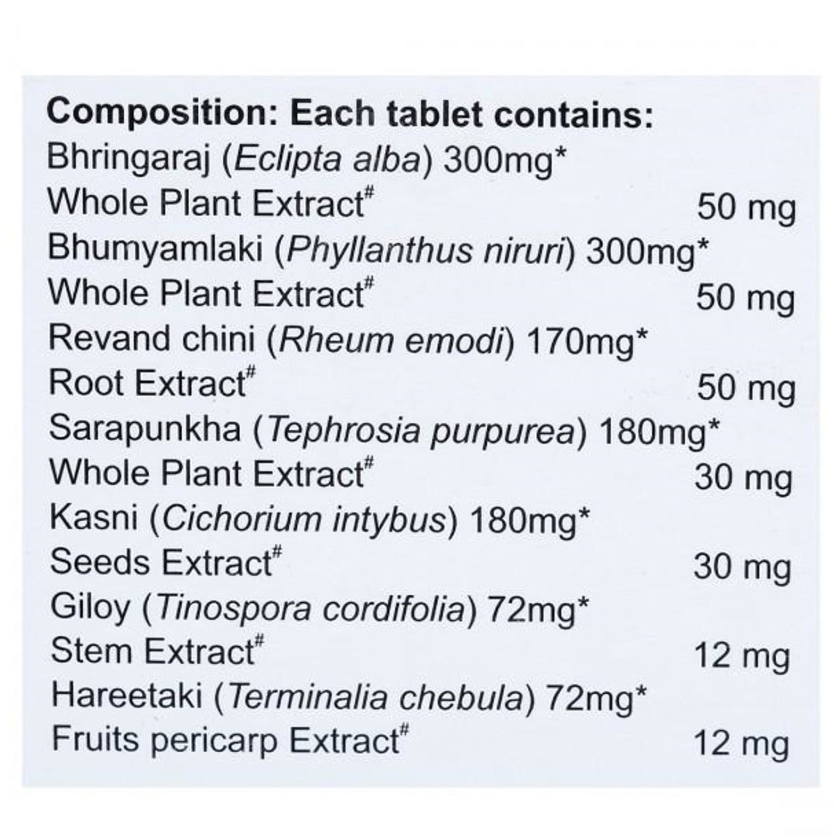 New Livfit, 10 Tablets, Pack of 10 New Livfit, 10 Tablets, Pack of 10