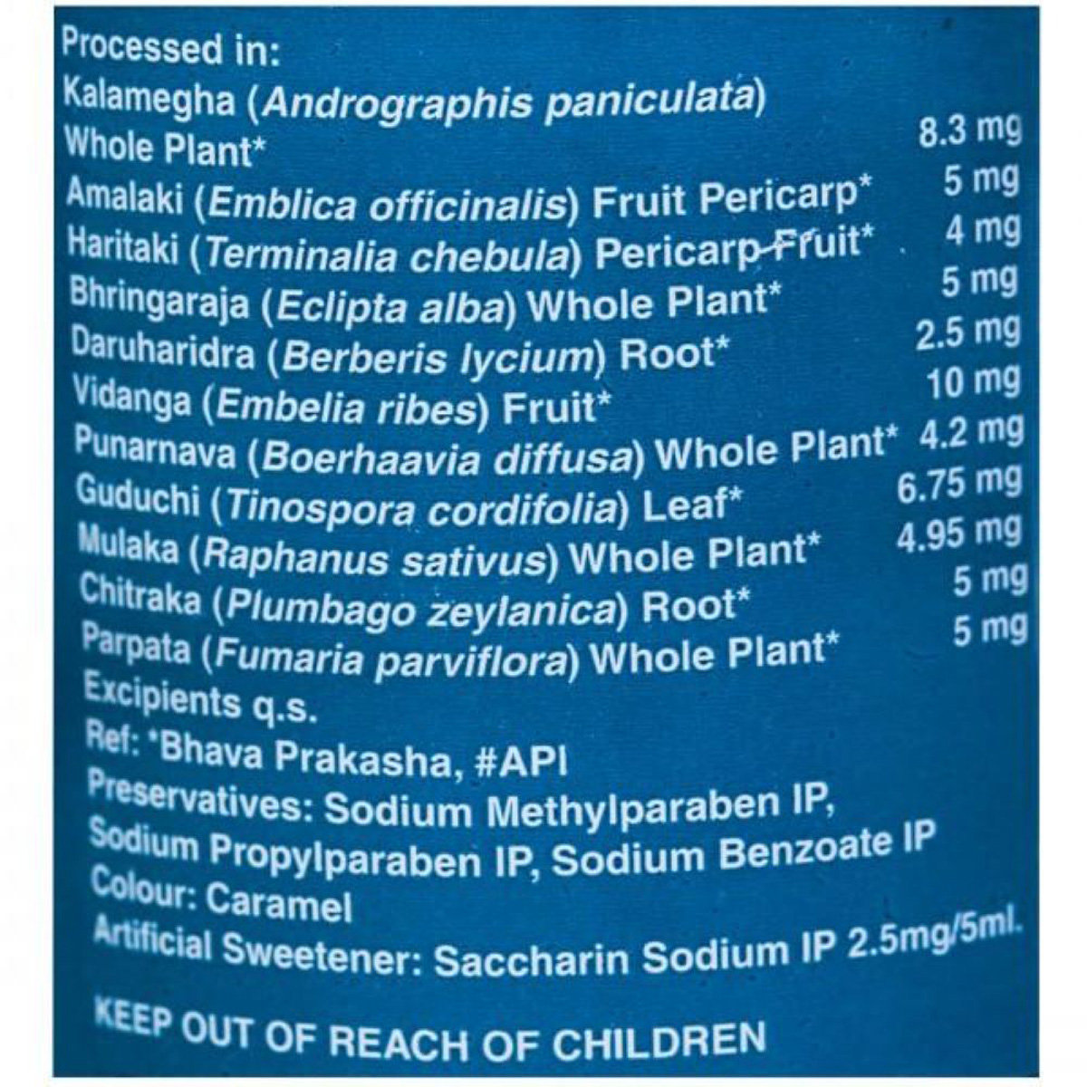 Livetone Syrup, 200 ml, Pack of 1 Livetone Syrup, 200 ml, Pack of 1