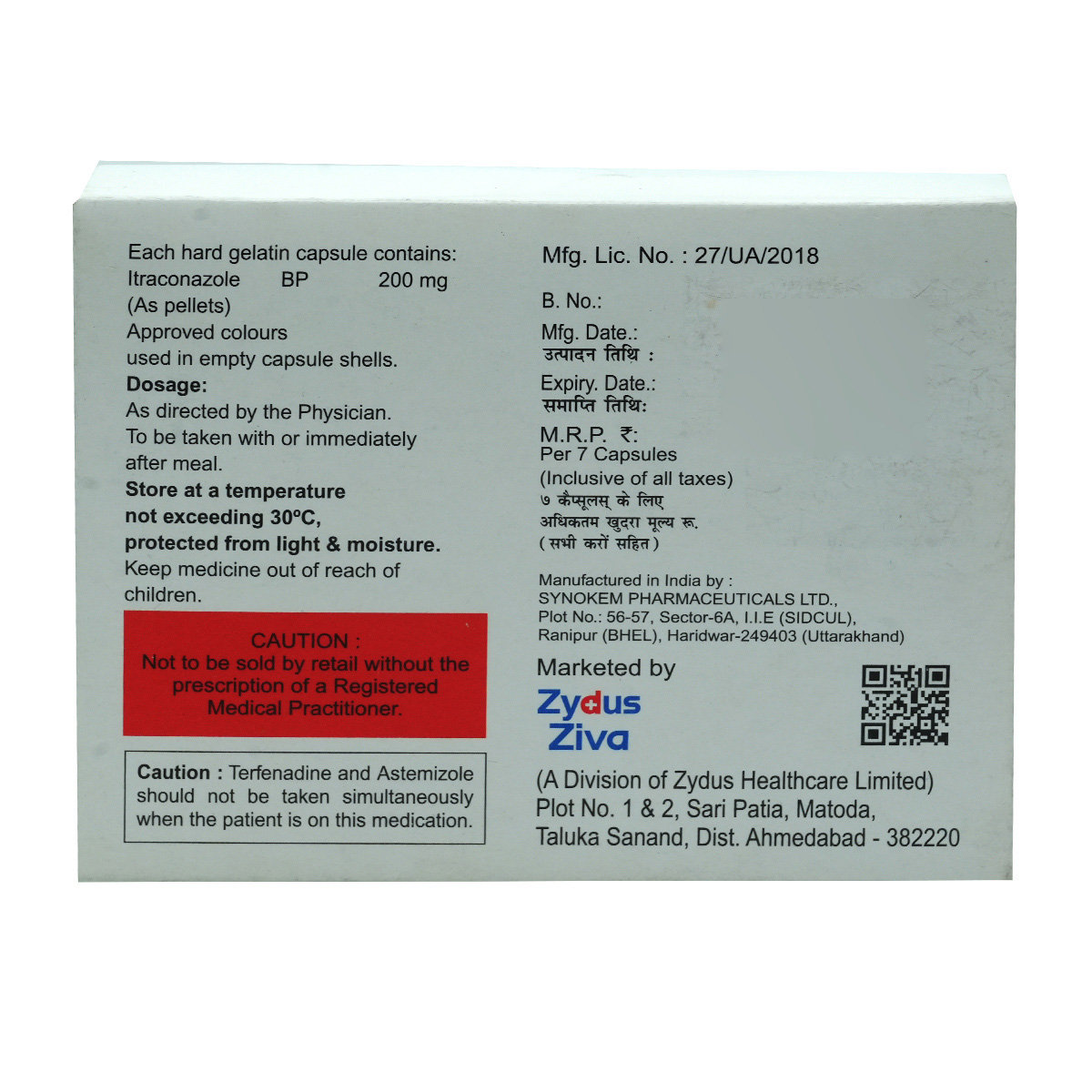 Livafin-O 200 mg Capsule 7's, Pack of 7 CapsuleS Livafin-O 200 mg Capsule 7's, Pack of 7 CapsuleS