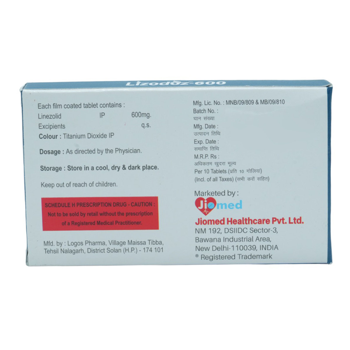 Lizodoz-600 Tablet 10's, Pack of 10 TabletS Lizodoz-600 Tablet 10's, Pack of 10 TabletS