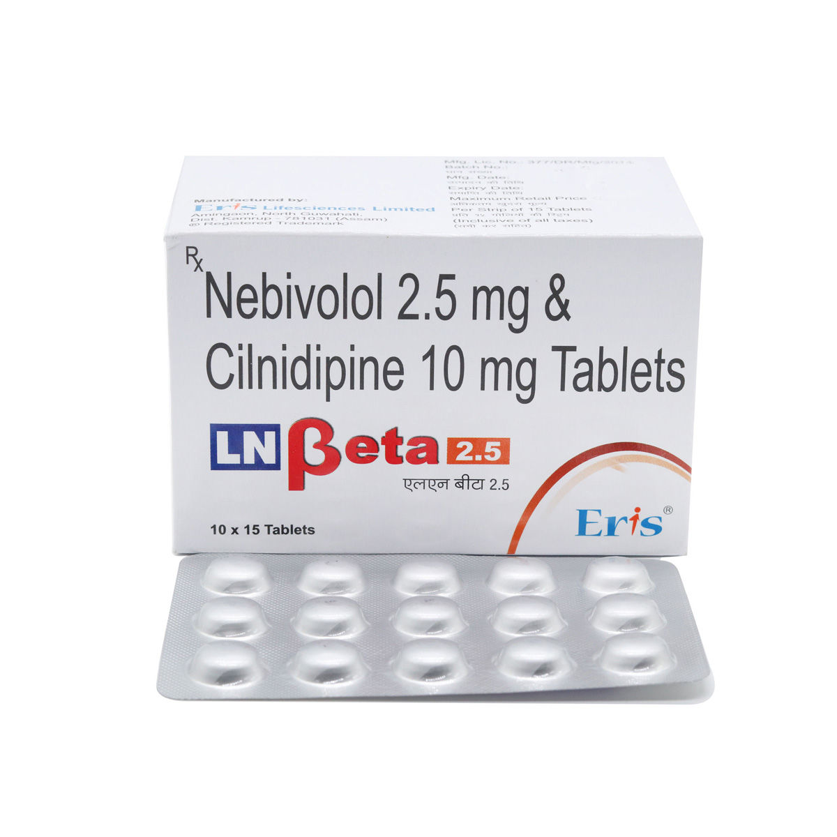 Buy LN Beta 2.5 Tablets 15's Online