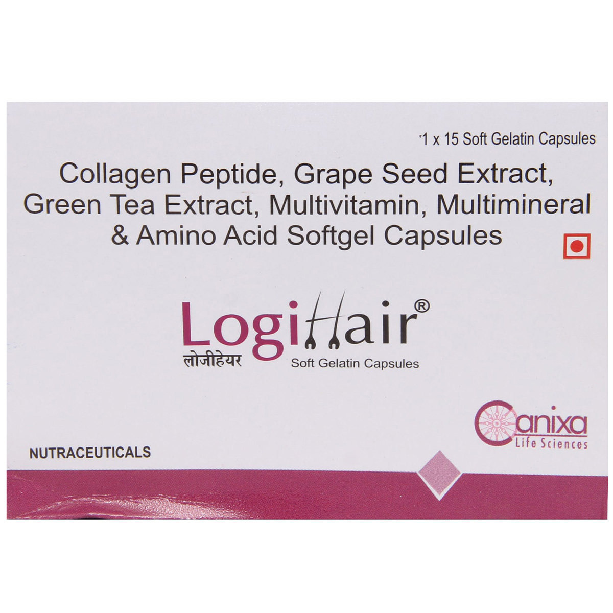 Logihair Capsule 15's, Pack of 15 Logihair Capsule 15's, Pack of 15