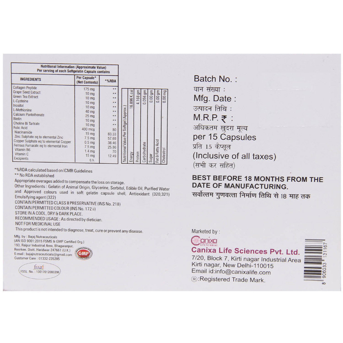 Logihair Capsule 15's, Pack of 15 Logihair Capsule 15's, Pack of 15