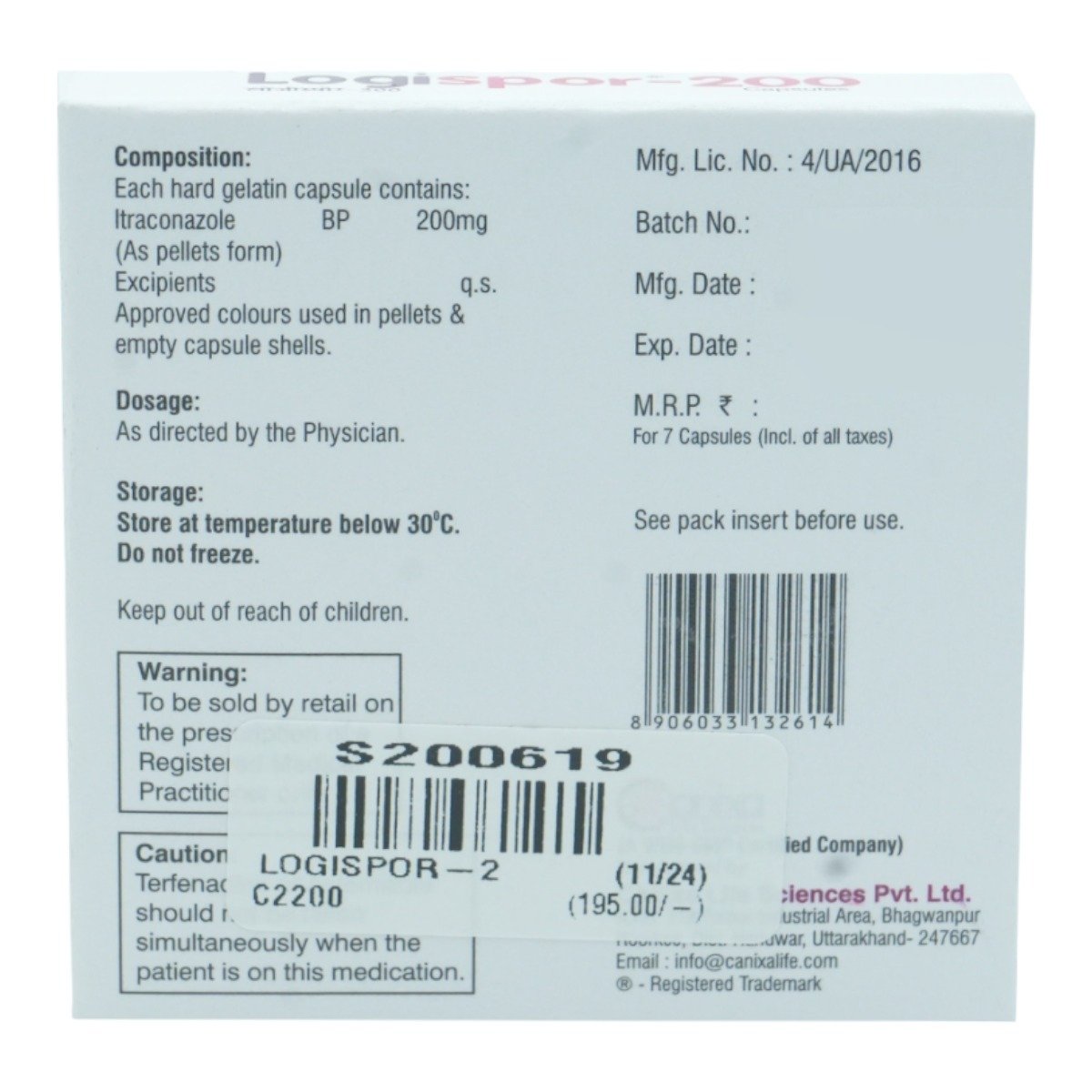 Logispor-200 Capsule 7's, Pack of 7 CapsuleS Logispor-200 Capsule 7's, Pack of 7 CapsuleS