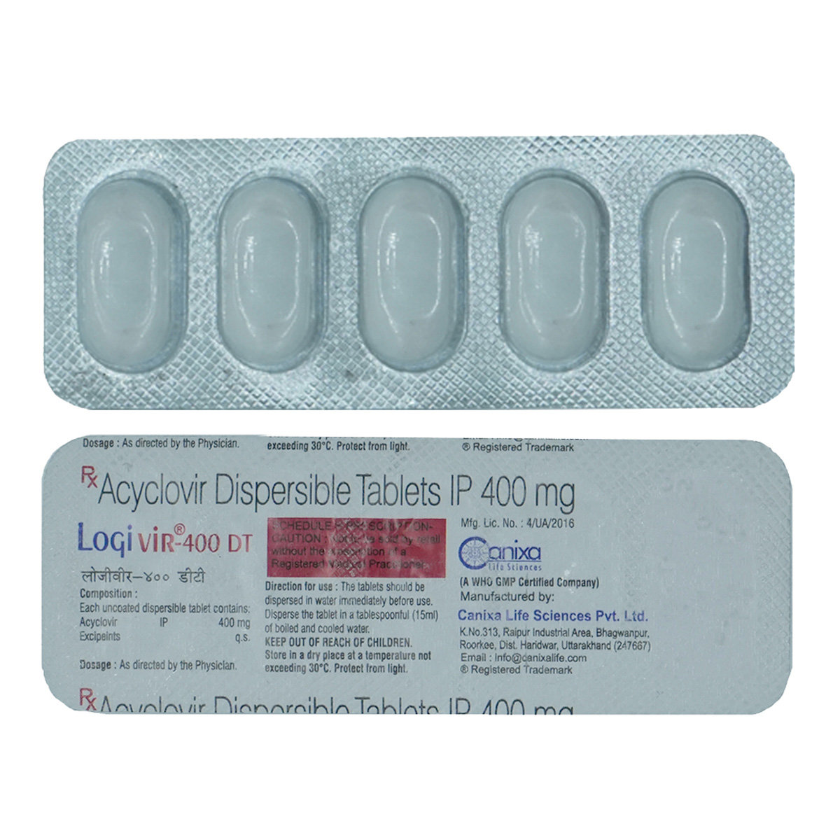 Logivir-400 DT Tablet 5's, Pack of 5 TabletS Logivir-400 DT Tablet 5's, Pack of 5 TabletS
