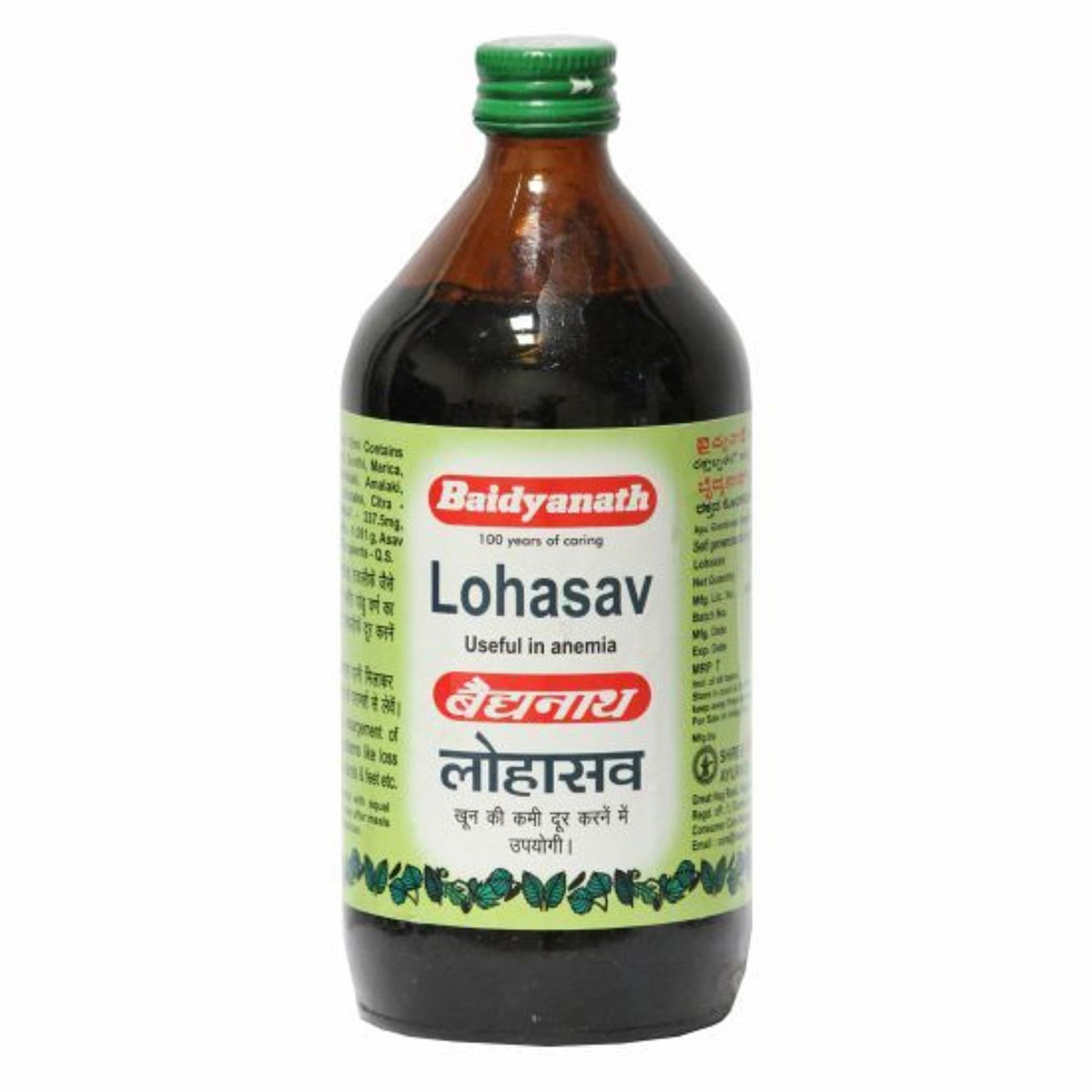 Lohasav Kada 450Ml, Pack of 1 Lohasav Kada 450Ml, Pack of 1