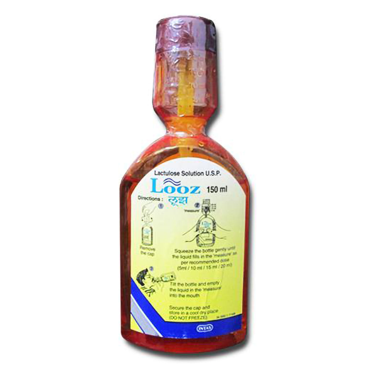 Buy Looz Solution 150 ml Online