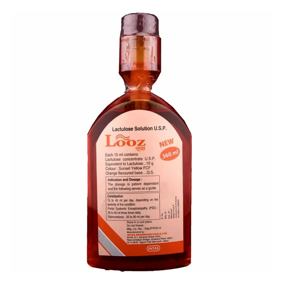 Buy Looz Orange Syrup 360 ml Online