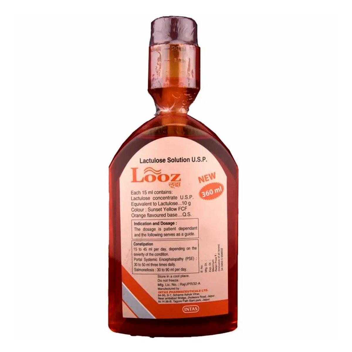 Looz Orange Syrup 360 ml, Pack of 1 SYRUP Looz Orange Syrup 360 ml, Pack of 1 SYRUP