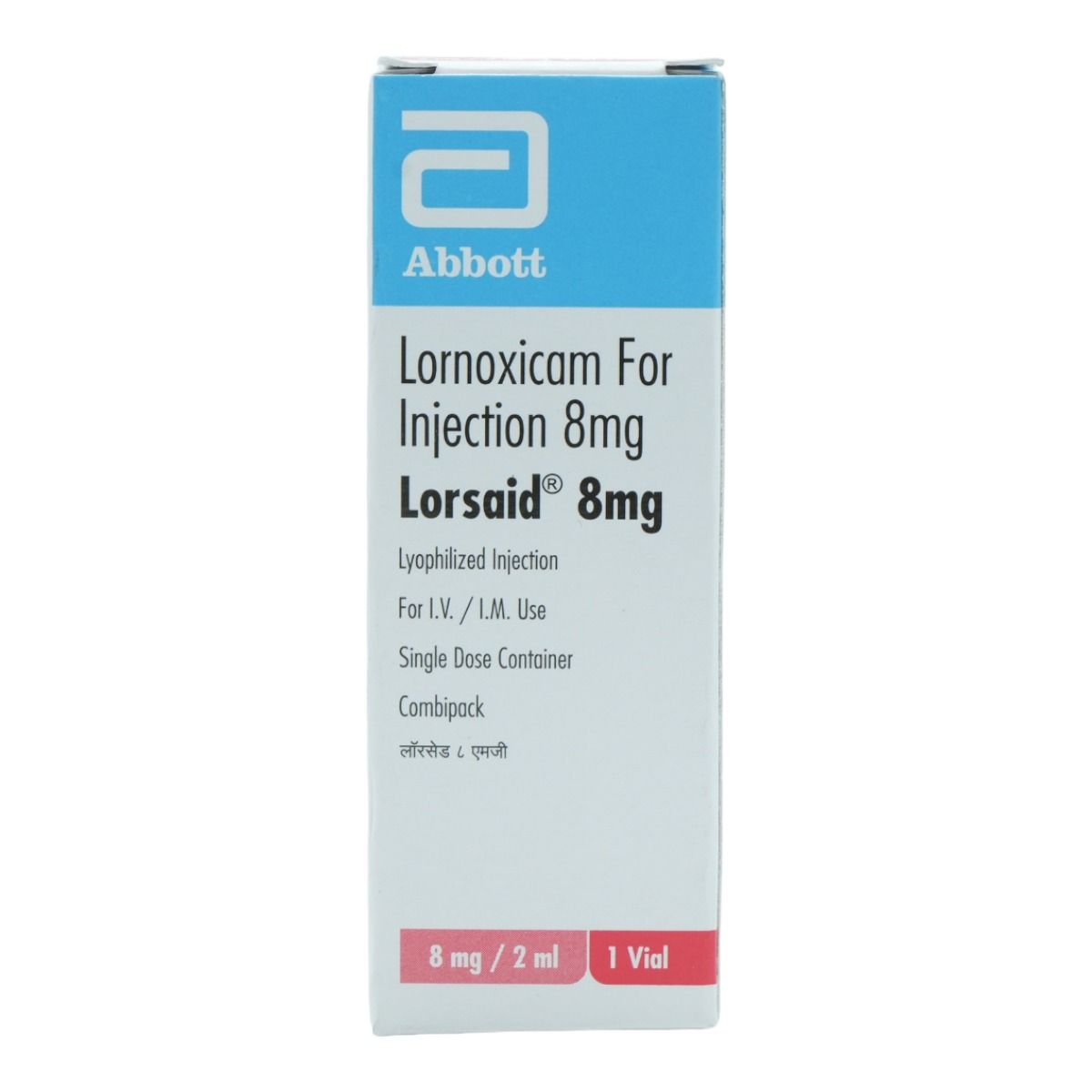 Buy Lorsaid 8 mg Injection 2 ml Online